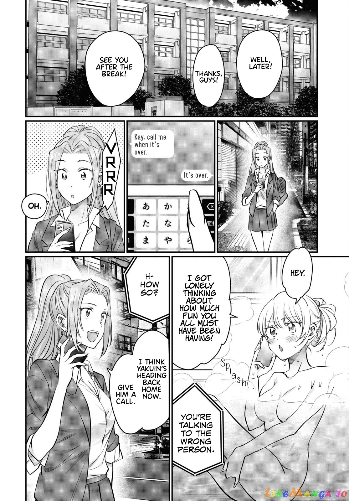 Fuufu Ijou, Koibito Miman, Chapter 59 image 24